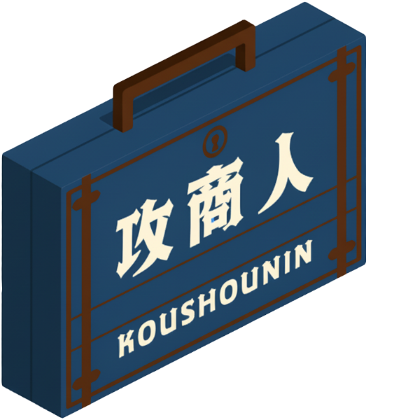 プロジェクト状態の回復